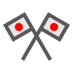 Crossed Flags