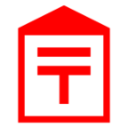 Japanese Post Office