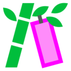 Tanabata Tree