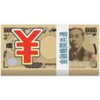 Yen Banknote