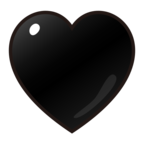 Black Heart