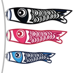 Carp Streamer