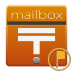 Closed Mailbox with Raised Flag
