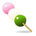 Dango