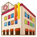 Department Store