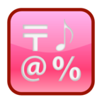 Input Symbols