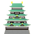 Japanese Castle