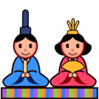 Japanese Dolls