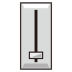 Level Slider