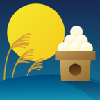 Moon Viewing Ceremony