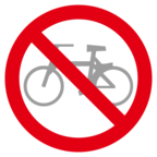 No Bicycles