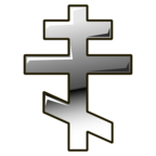 Orthodox Cross