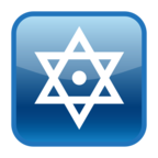 Dotted Six-Pointed Star