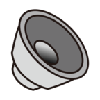 Speaker Low Volume