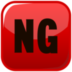 NG Button