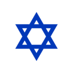 Star of David