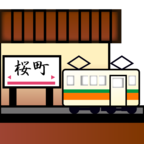 Station
