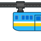 Suspension Railway
