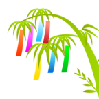 Tanabata Tree