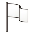 White Flag