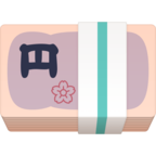 Yen Banknote