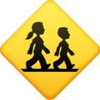 Children Crossing