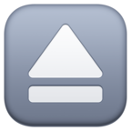 Eject Button