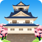 Japanese Castle