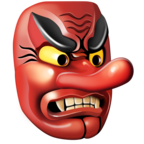 Goblin