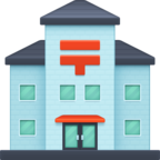Japanese Post Office