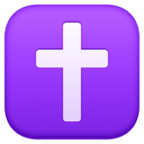 Latin Cross