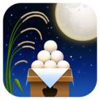 Moon Viewing Ceremony