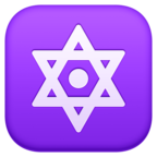 Dotted Six-Pointed Star