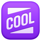 Cool Button