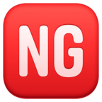 NG Button