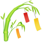 Tanabata Tree