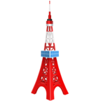 Tokyo Tower