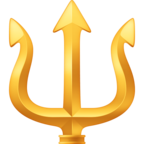 Trident Emblem