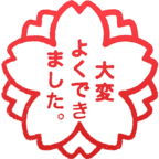 White Flower