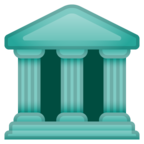 Classical Building