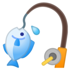 Fishing Pole