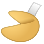 Fortune Cookie