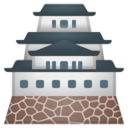 Japanese Castle