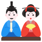 Japanese Dolls
