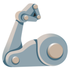 Mechanical Arm