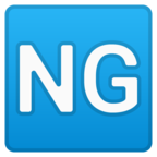 NG Button