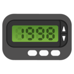 Pager