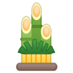 Pine Decoration