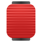 Red Paper Lantern