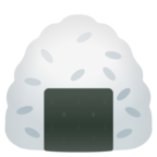 Rice Ball